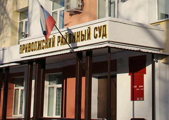 Житель Плеса получил условный срок за хранение боеприпасов и взрывного устройства